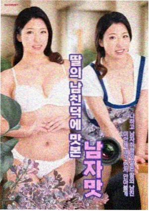 长街旧梦电视剧高清在线观看
