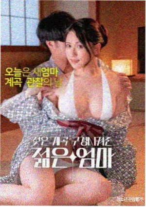 无声放映厅电影手机在线免费观看